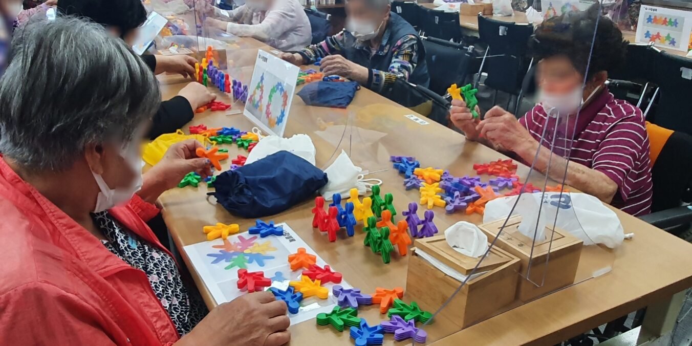 KakaoTalk_20230525_155333161_02