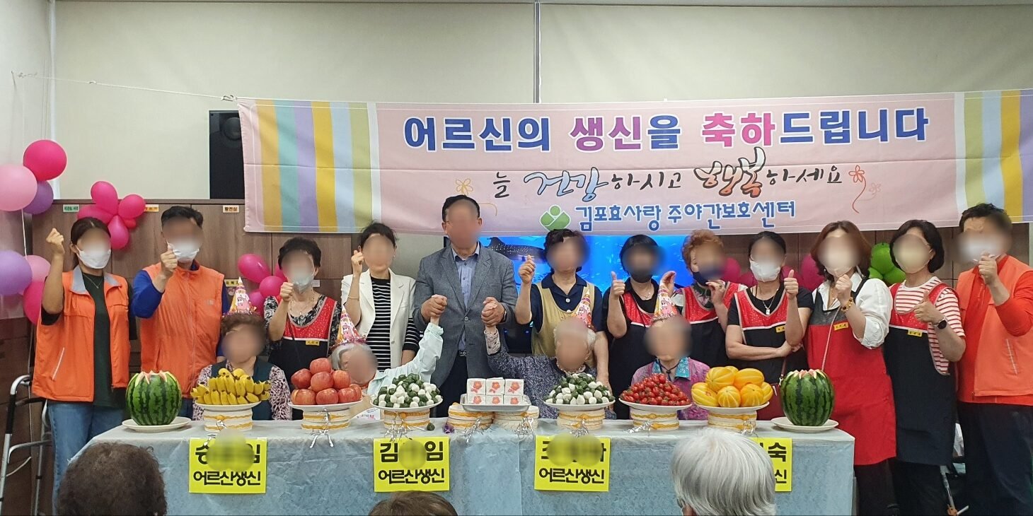 KakaoTalk_20230609_161255098_02