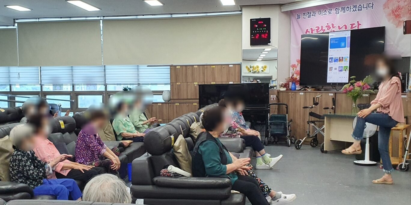 KakaoTalk_20230701_163608534_02