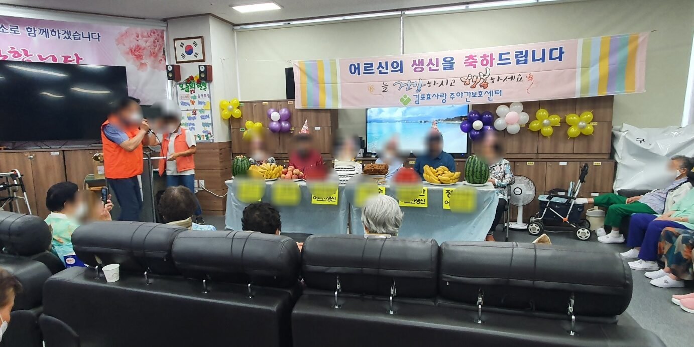 KakaoTalk_20230707_173617894_01