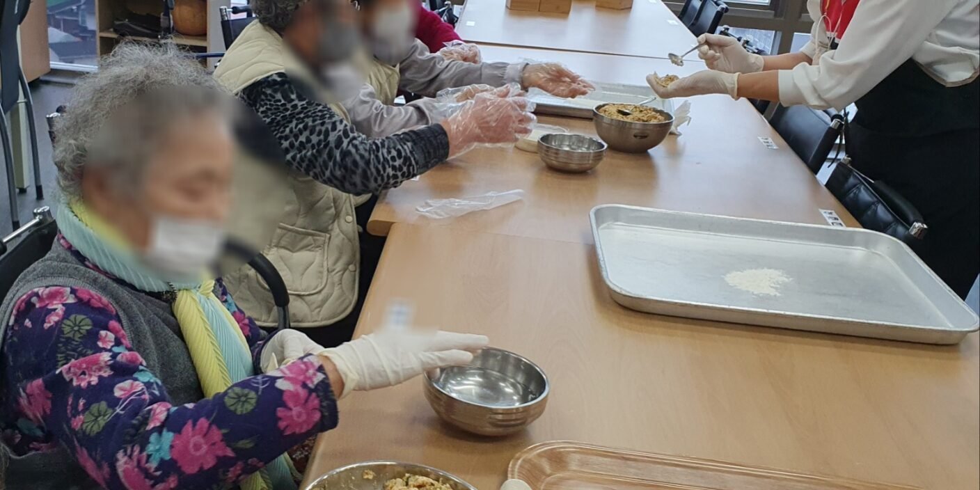 KakaoTalk_20240205_150121238_01