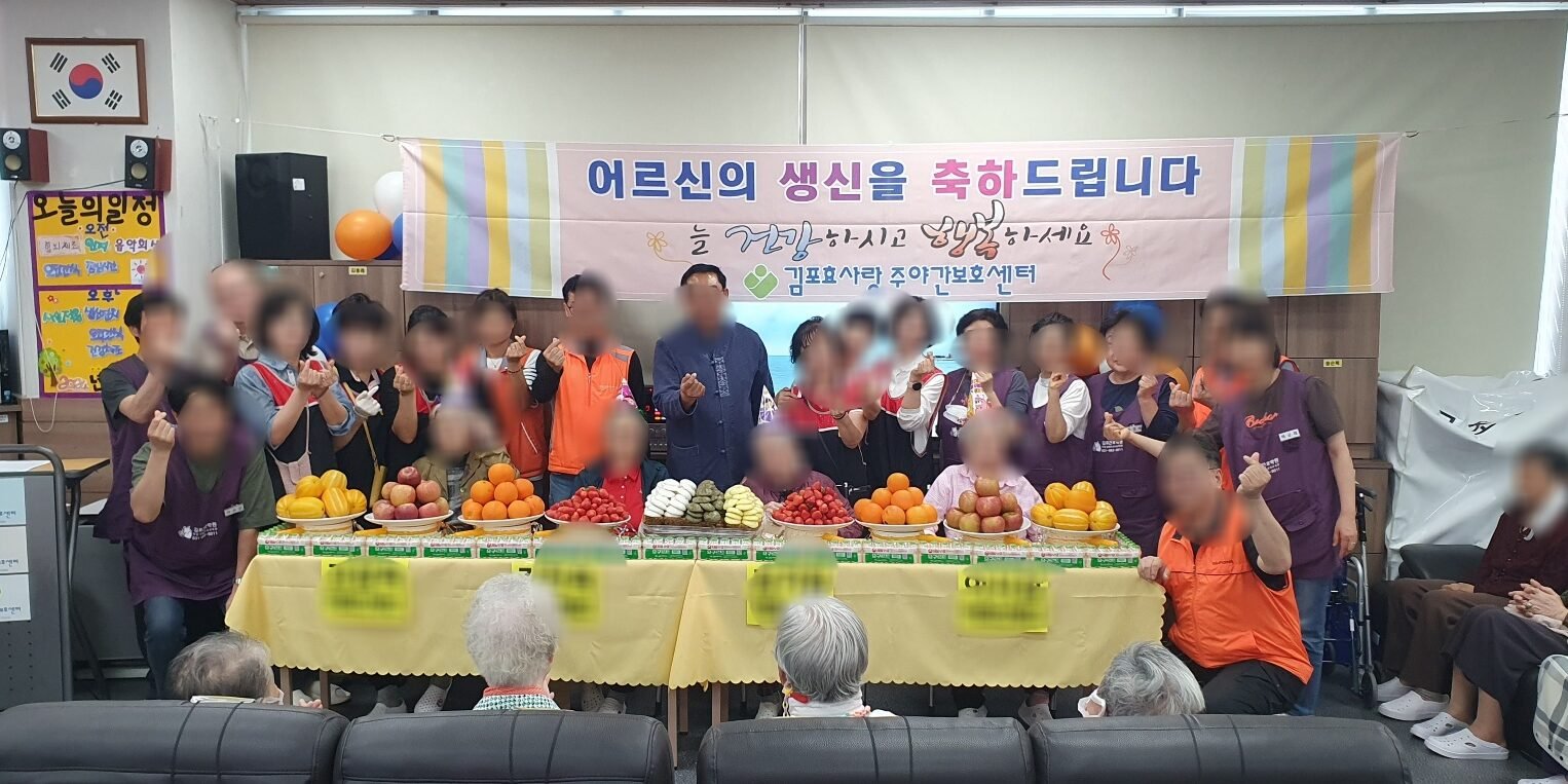 KakaoTalk_20240503_142929479_02