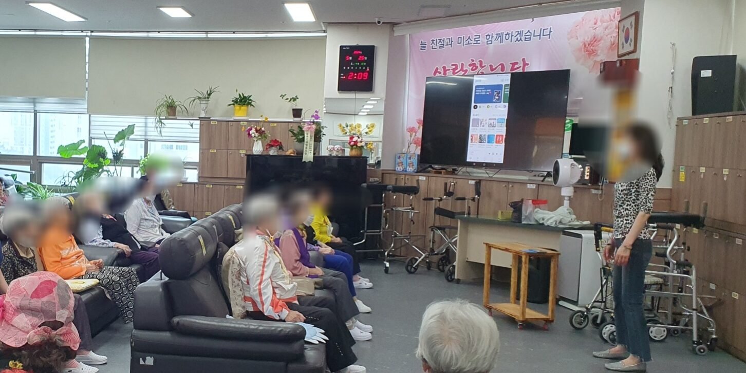 KakaoTalk_20240525_143304239
