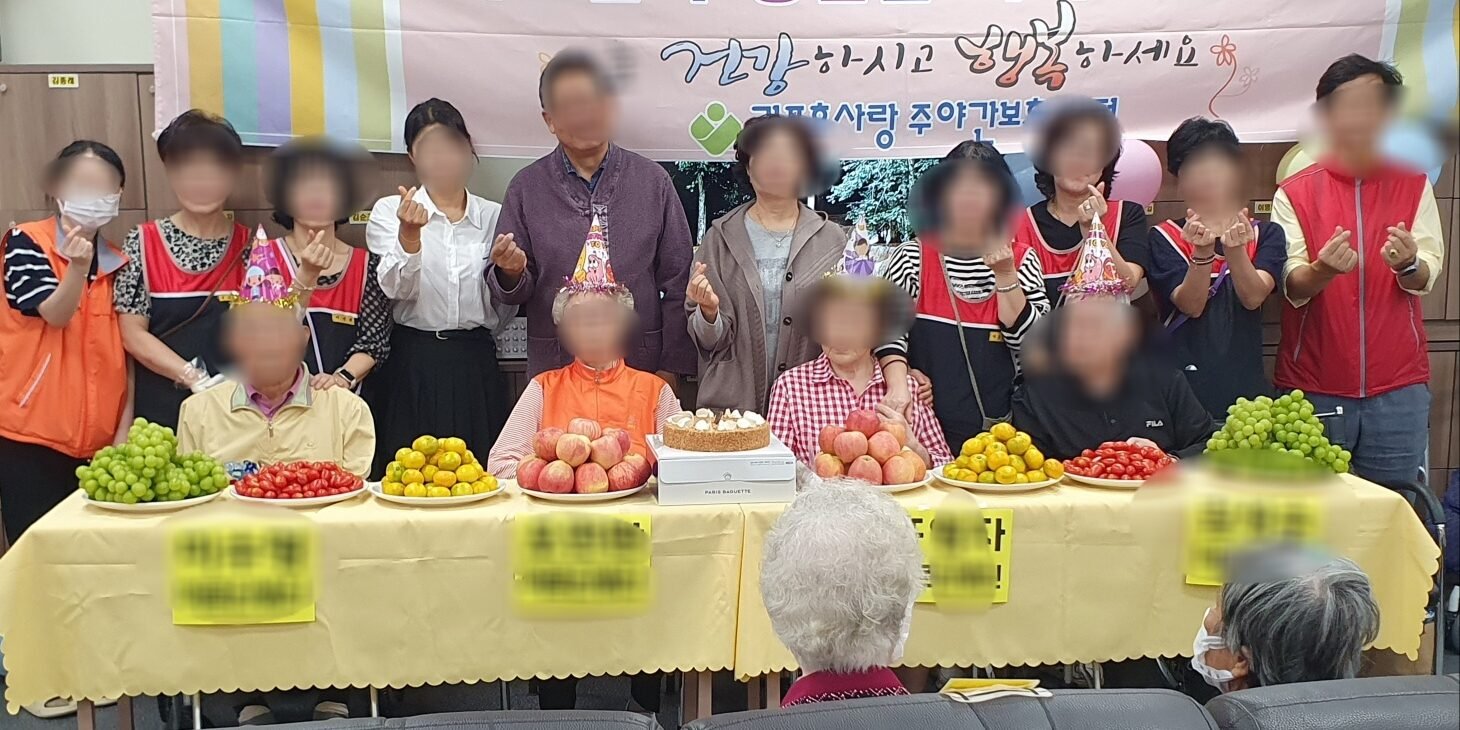 KakaoTalk_20241011_153825893_02 (1)